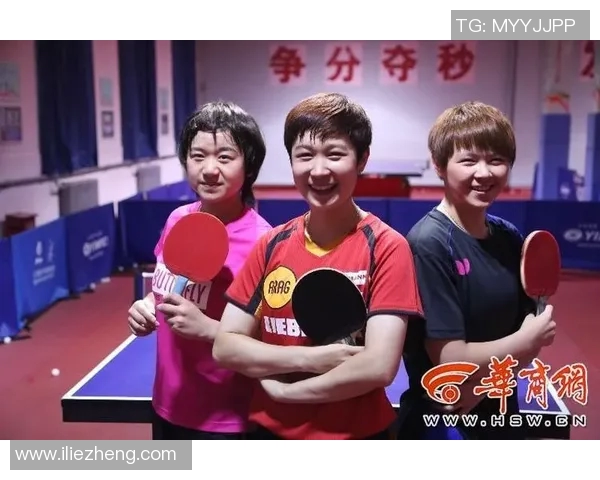乒乓球热潮下的战术之争西安乒乓球队的策略与挑战分析 乒乓球热潮下的战术之争西安乒乓球队的策略与挑战分析