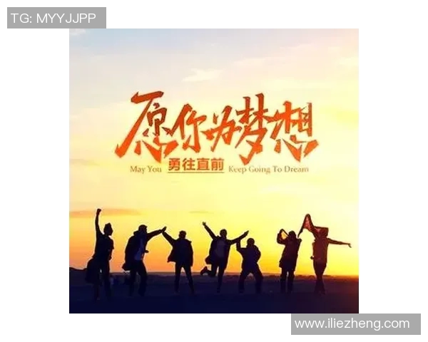 黄敏专访:飞盘运动的成长与挑战回顾之路 黄敏专访:飞盘运动的成长与挑战回顾之路