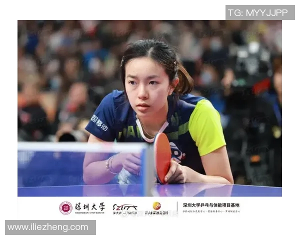 乒乓球盛宴:深入解析深圳乒乓球队员的独特技艺与个人能力 乒乓球盛宴:深入解析深圳乒乓球队员的独特技艺与个人能力
