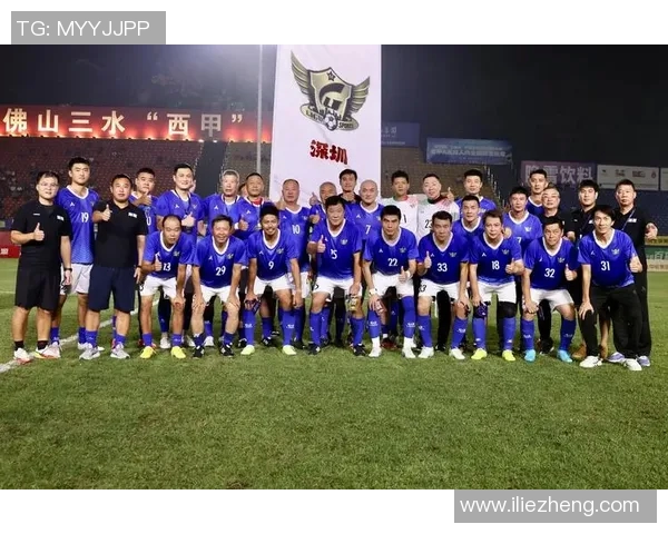 杭州足球队与深圳足球队的速度对决赛后分析与总结