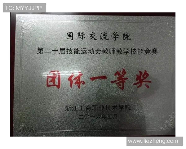 杨静独家分享羽毛球技巧与心得助你提升竞技水平