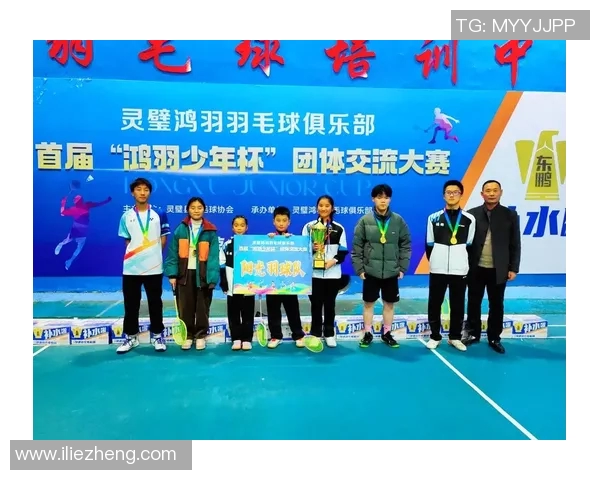 西安羽毛球队与上海羽毛球队赛后复盘团队协作的成功与不足分析 西安羽毛球队与上海羽毛球队赛后复盘团队协作的成功与不足分析