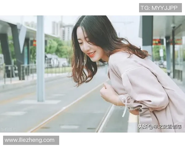 贵州足球明星女友的生活揭秘与情感故事分享 贵州足球明星女友的生活揭秘与情感故事分享