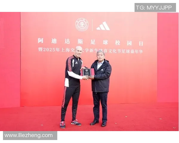 足球明星与日式传统的完美融合探讨与启示 足球明星与日式传统的完美融合探讨与启示