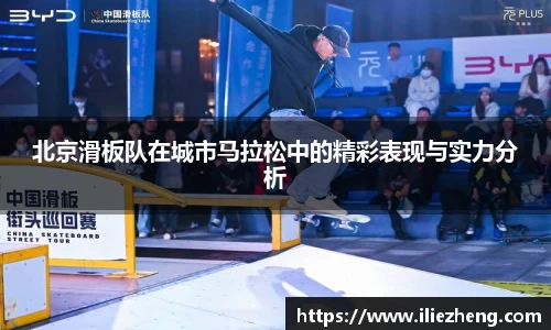 VSport胜利因您更精彩