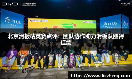 VSport胜利因您更精彩