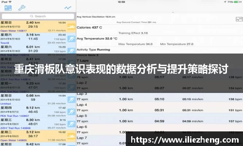 VSport胜利因您更精彩
