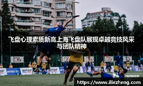VSport胜利因您更精彩