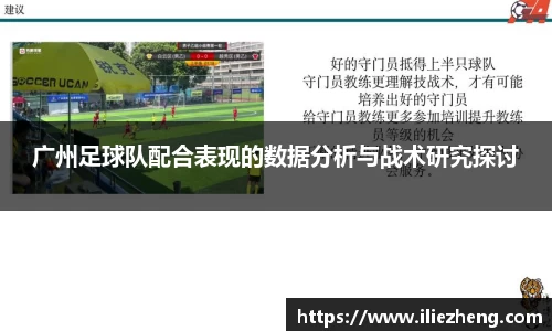 VSport胜利因您更精彩