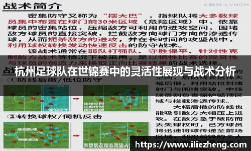 VSport胜利因您更精彩