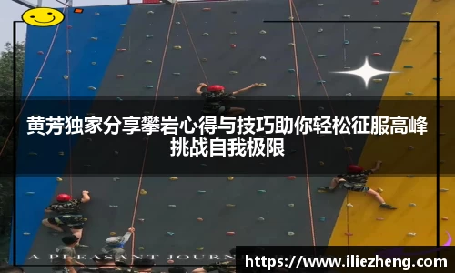 VSport胜利因您更精彩