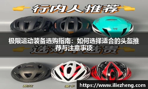 VSport