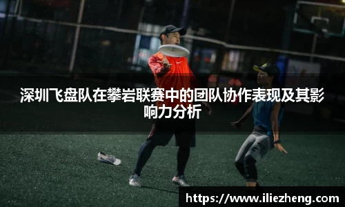 VSport胜利因您更精彩