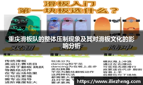 VSport胜利因您更精彩