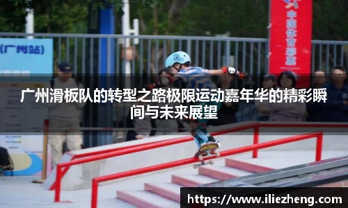 VSport胜利因您更精彩