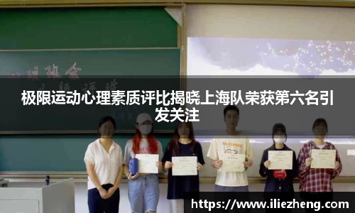 VSport胜利因您更精彩