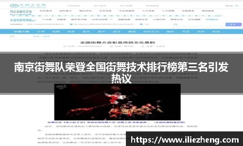 VSport胜利因您更精彩