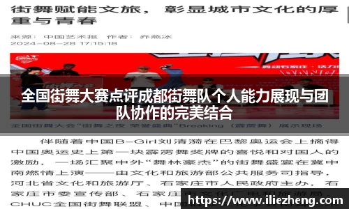 VSport胜利因您更精彩