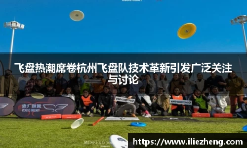 VSport胜利因您更精彩