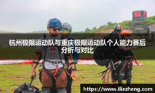 VSport胜利因您更精彩
