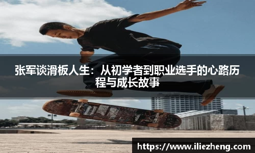 VSport胜利因您更精彩