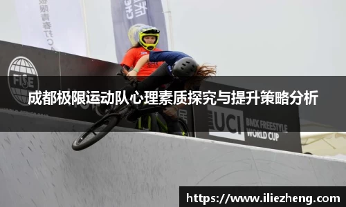 VSport胜利因您更精彩
