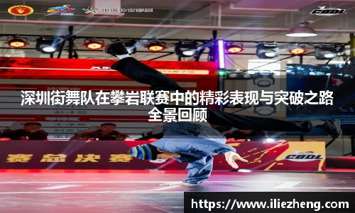 VSport胜利因您更精彩