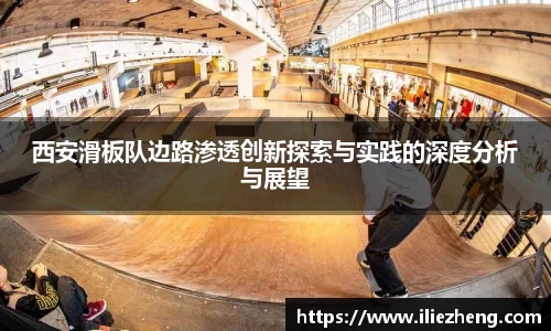 VSport胜利因您更精彩