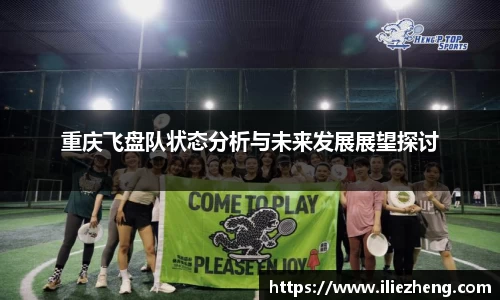 VSport胜利因您更精彩