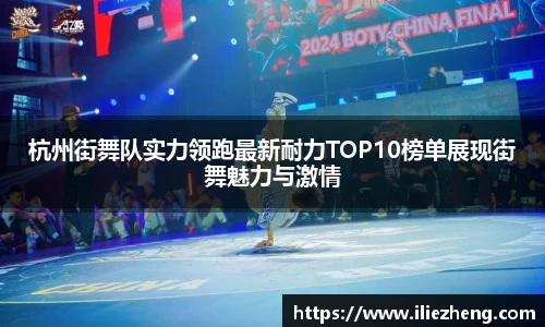 VSport胜利因您更精彩
