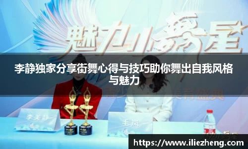 VSport胜利因您更精彩