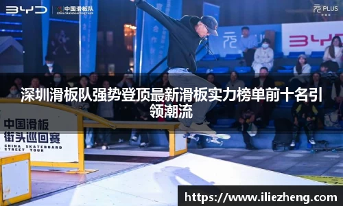 VSport胜利因您更精彩