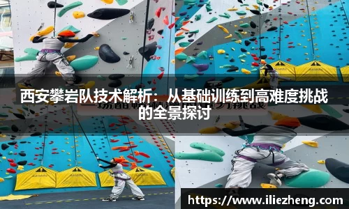 VSport胜利因您更精彩