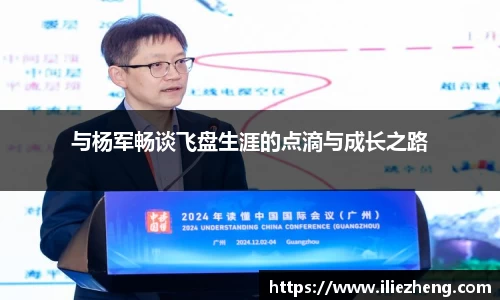 VSport胜利因您更精彩
