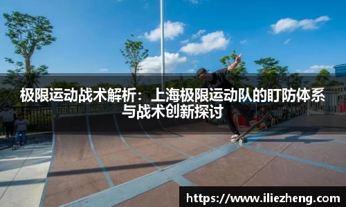VSport胜利因您更精彩