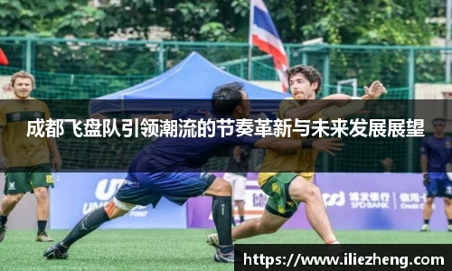 VSport胜利因您更精彩