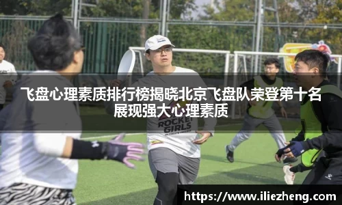 VSport胜利因您更精彩