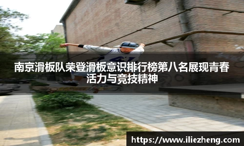 VSport胜利因您更精彩