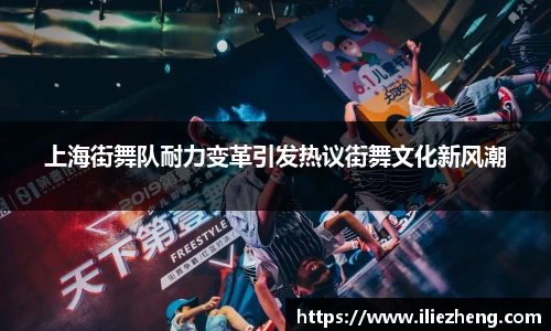 VSport胜利因您更精彩