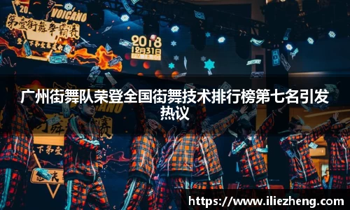 VSport胜利因您更精彩