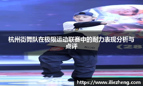 VSport胜利因您更精彩