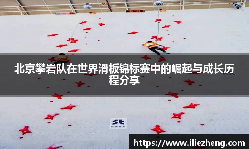 VSport胜利因您更精彩