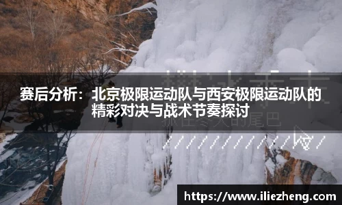 VSport胜利因您更精彩