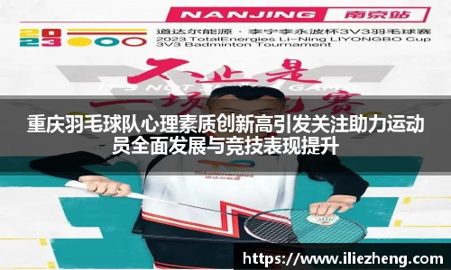 VSport胜利因您更精彩