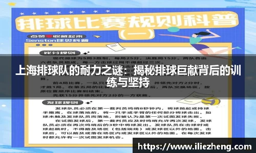 VSport胜利因您更精彩