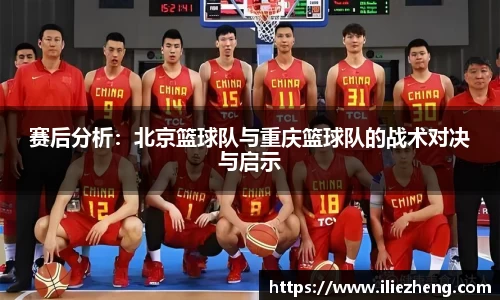 VSport胜利因您更精彩