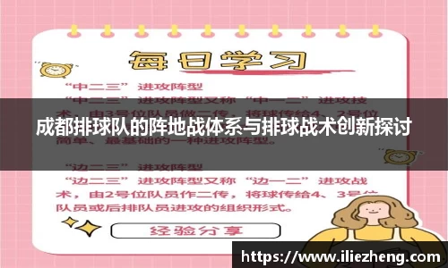 VSport胜利因您更精彩