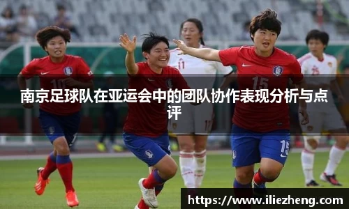VSport胜利因您更精彩
