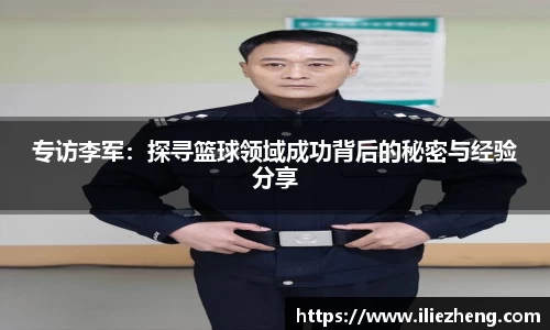 VSport胜利因您更精彩