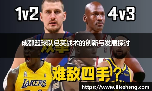 VSport胜利因您更精彩